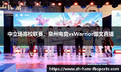 FB体育官方平台官网