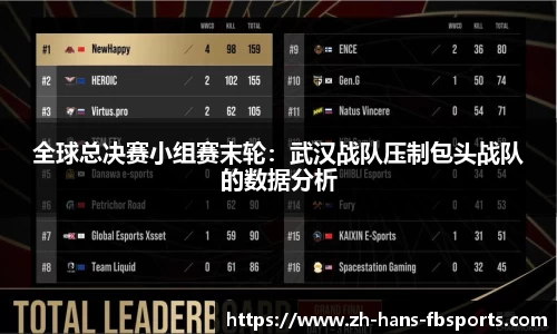 FB体育官方平台官网