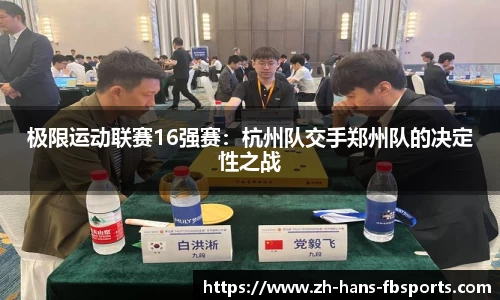 FB体育官方平台平台