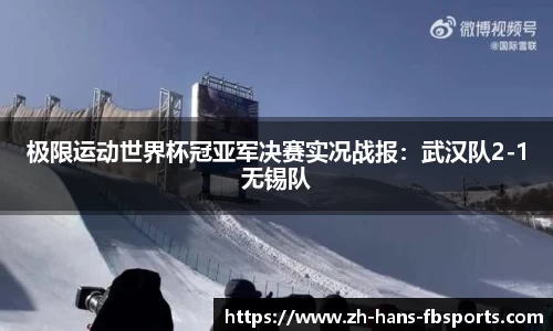 FB体育官方平台
