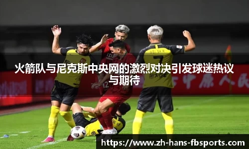 FB体育官方平台平台