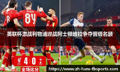 FB体育官方平台官网