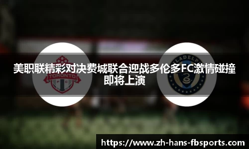 FB体育官方平台APP