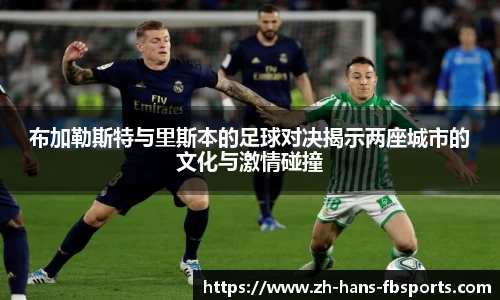 FB体育官方平台官网